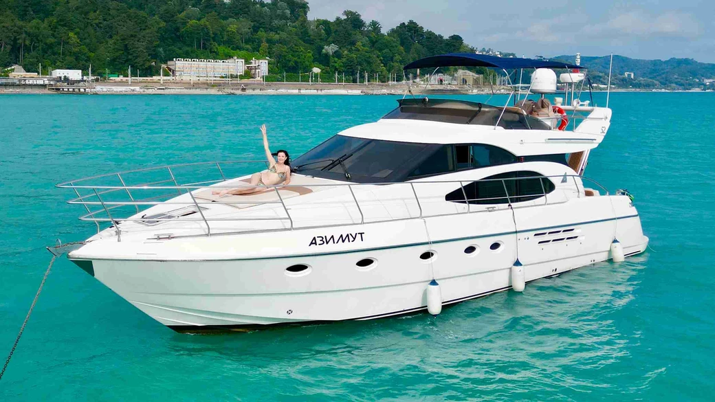 Azimut 52