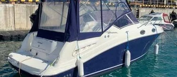 Sea Ray 275 Sundancer