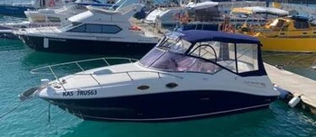 Sea Ray 275 Sundancer