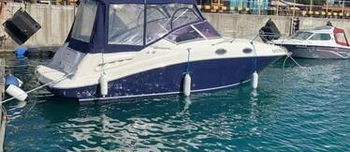 Sea Ray 275 Sundancer