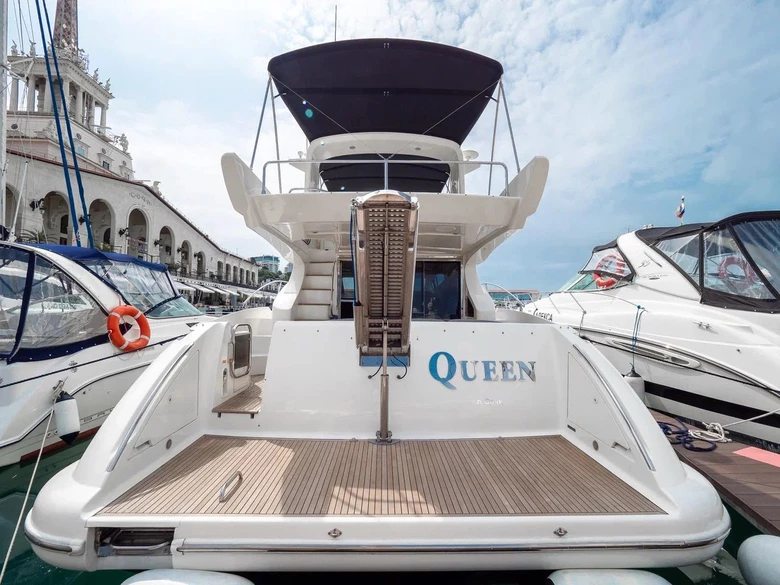 Azimut 50