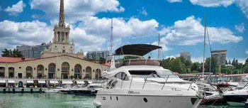 Azimut 50